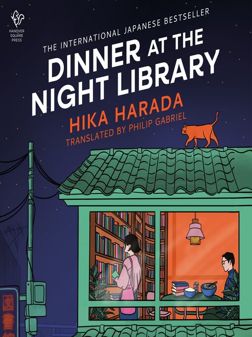 Title details for Dinner at the Night Library by Hika Harada - Wait list